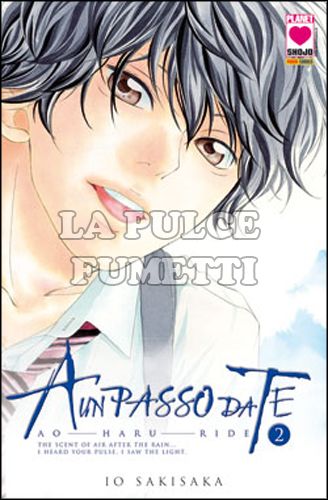 MANGA ANGEL #    12 - A UN PASSO DA TE 2 - AO HARU RIDE